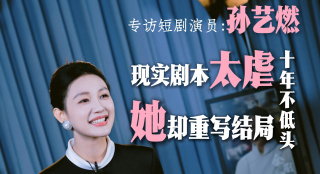 黄色国产视频